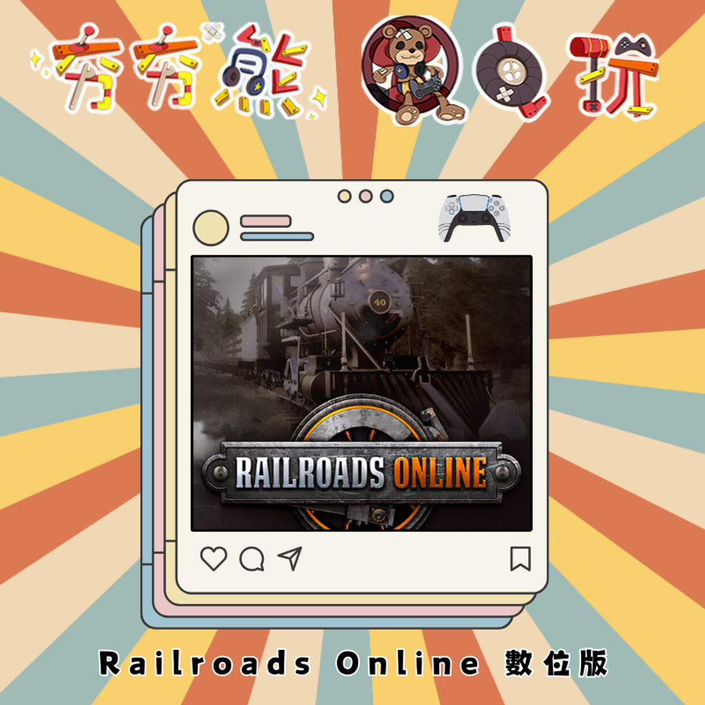 PS5 Railroads Online