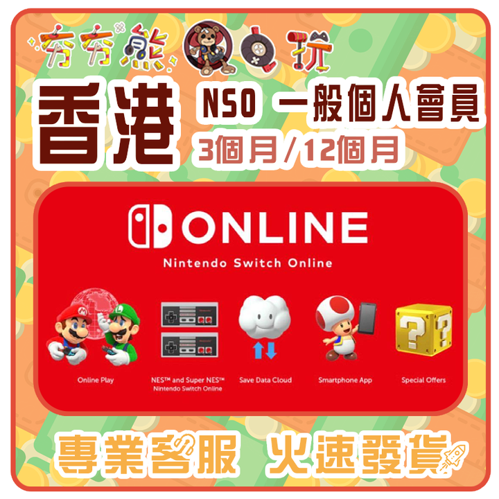 ★PC館序號版型 (8)