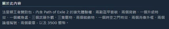 法