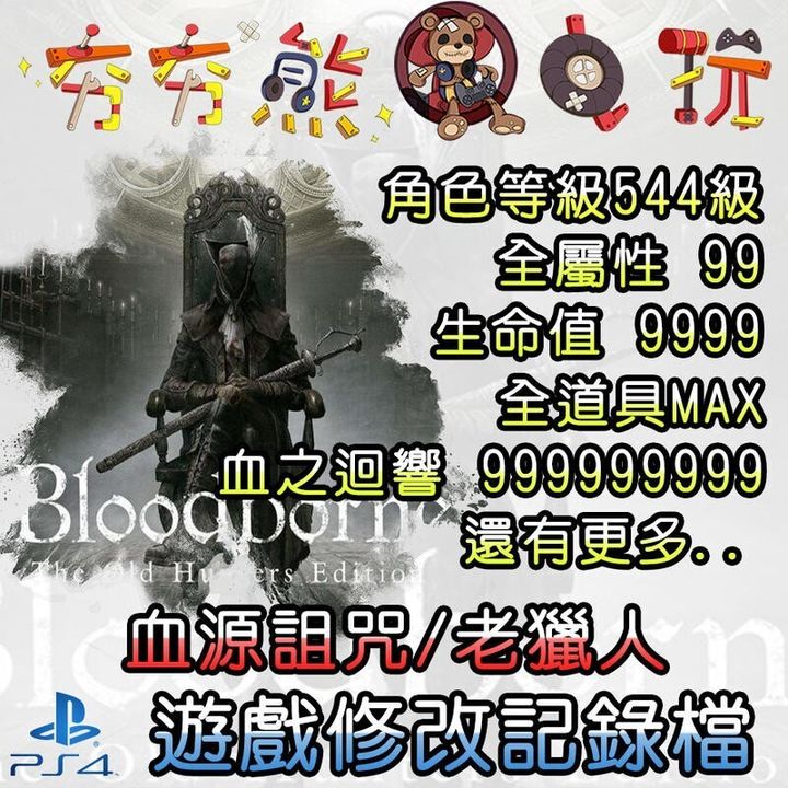 3b2e636b228cf8a87ea1c2b7bdab4dae