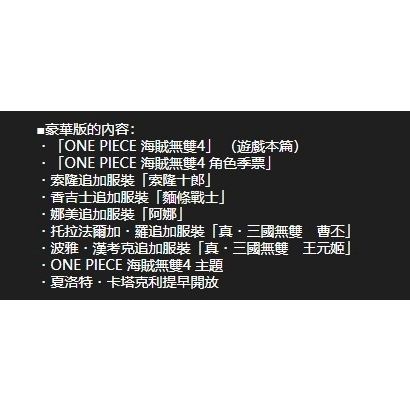 tw-11134201-7r98y-louxkb32o2ev8b