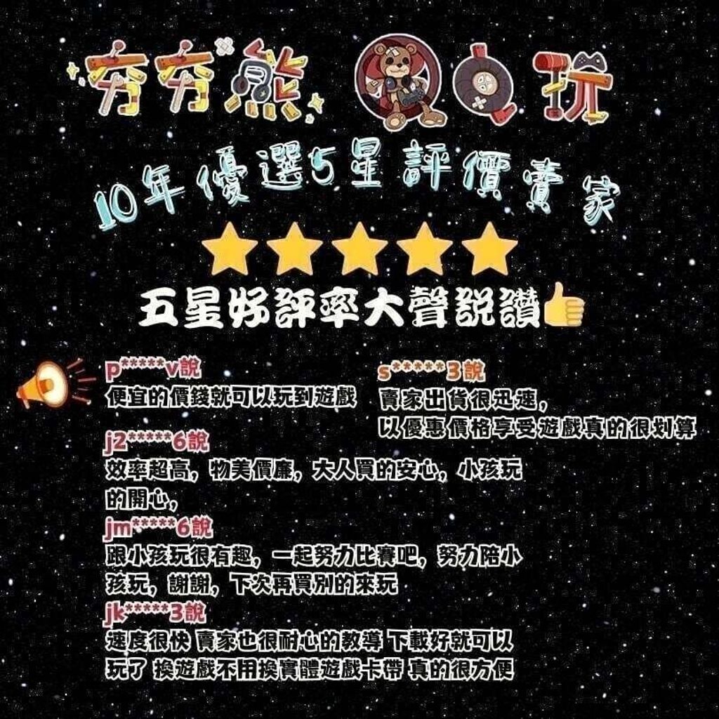 sg-11134201-7rdwf-lxqvf6ds6ycmef