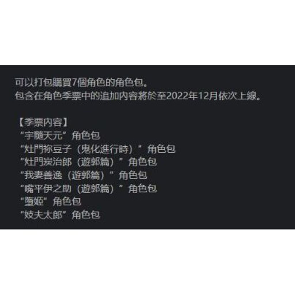 sg-11134201-7reqp-m8u5afe1s3opfc