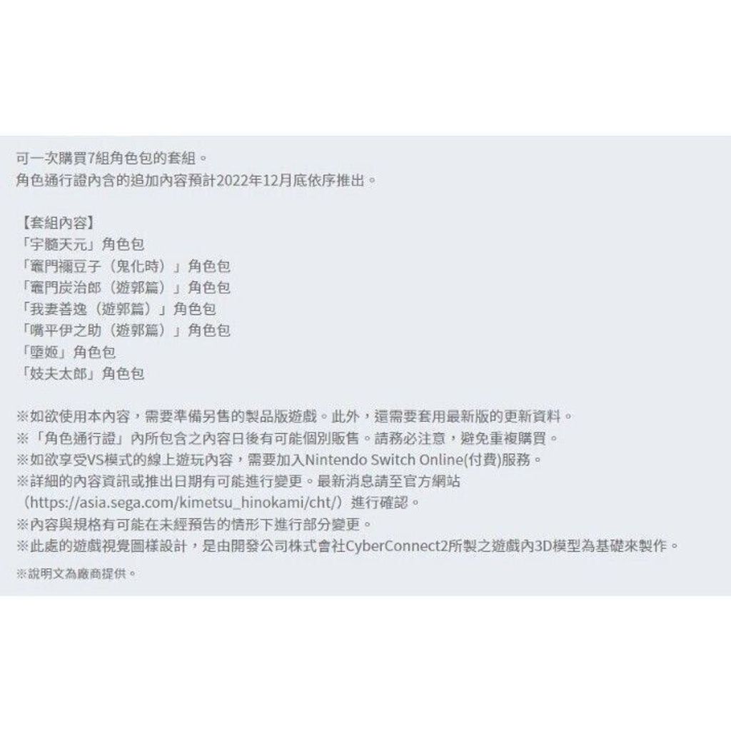 sg-11134201-7rdvs-mcw0imn33klc53