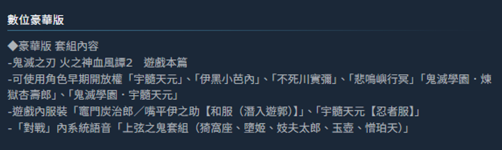 sg-11134209-7rdx3-mdaflopc9em8a6