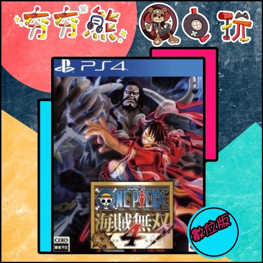 tw-11134201-7r98w-louxkb00sjg341