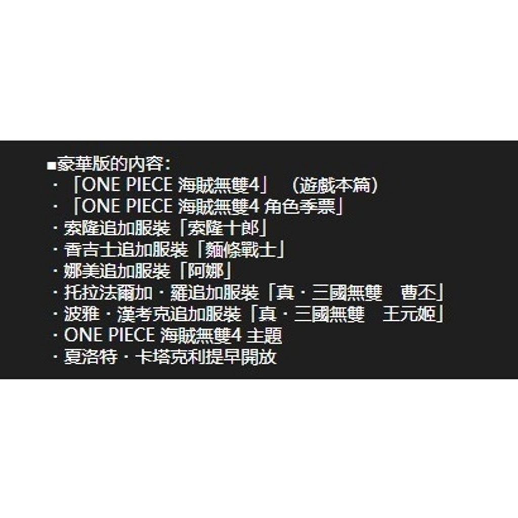 tw-11134201-7r98y-louxkb32o2ev8b