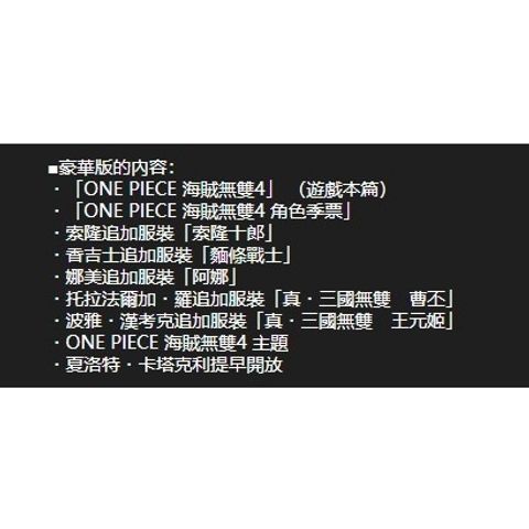 tw-11134201-7r98y-louxkb32o2ev8b