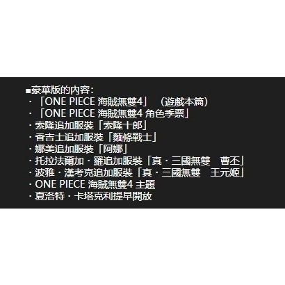 tw-11134201-7r98y-louxkb32o2ev8b