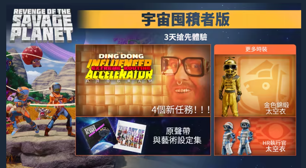 擷取