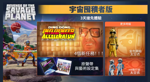 擷取