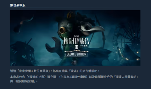 擷取