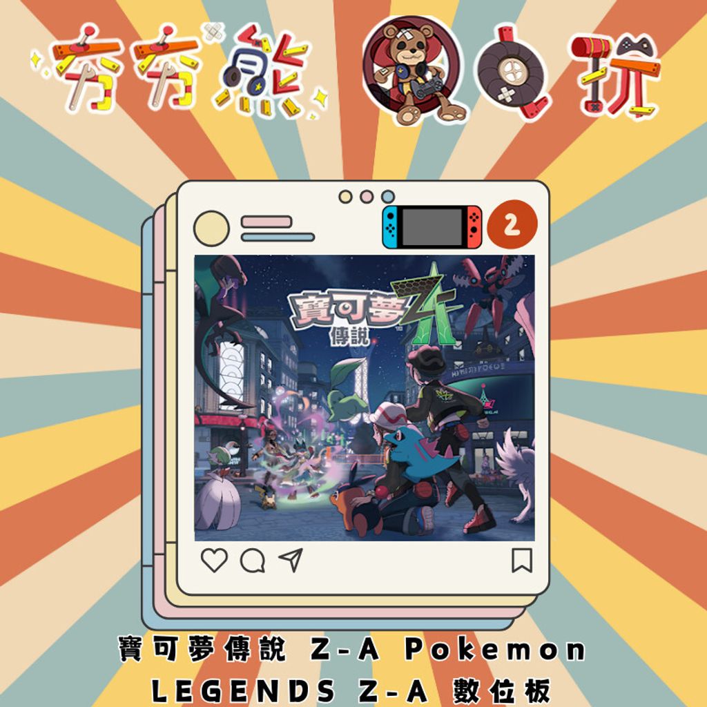 sg-11134201-824i3-metwxpew5slh41