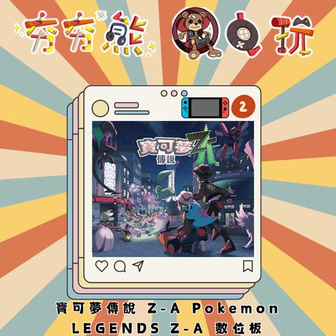 sg-11134201-824i3-metwxpew5slh41