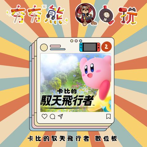 tw-11134207-81zth-mg27g42albm529