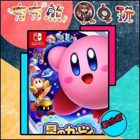 tw-11134201-7r98u-lz0knuh8kb32e3