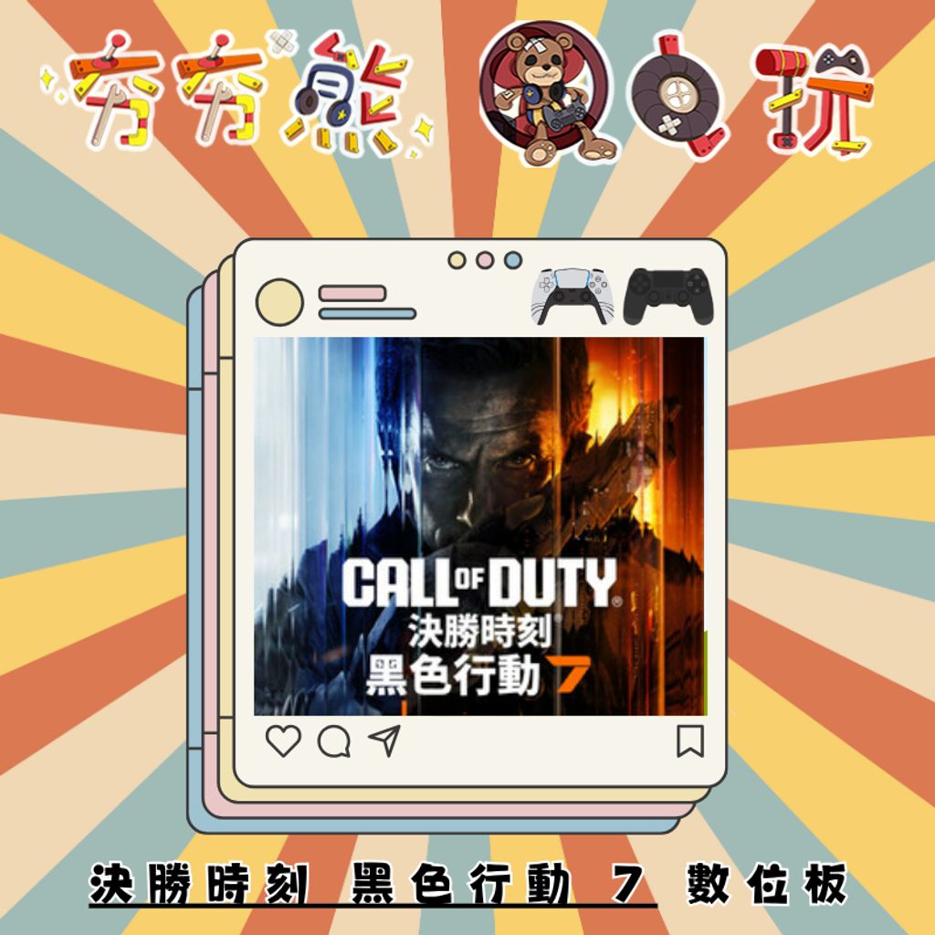 tw-11134207-81ztp-mg27v8n0xqff9a