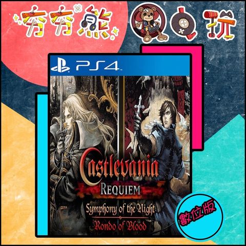 tw-11134201-7r98y-lovyz00ip6pjdd