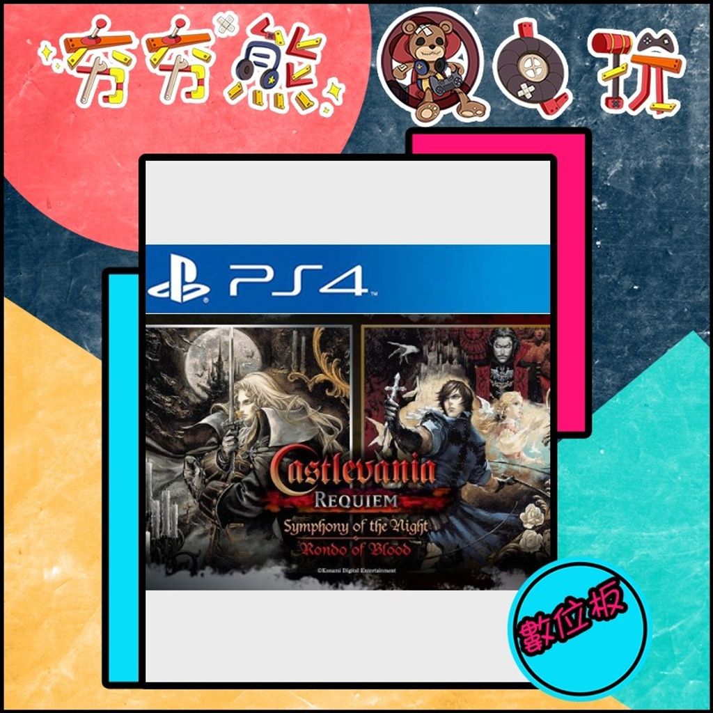 tw-11134201-7r98y-lovyz044jwxf81