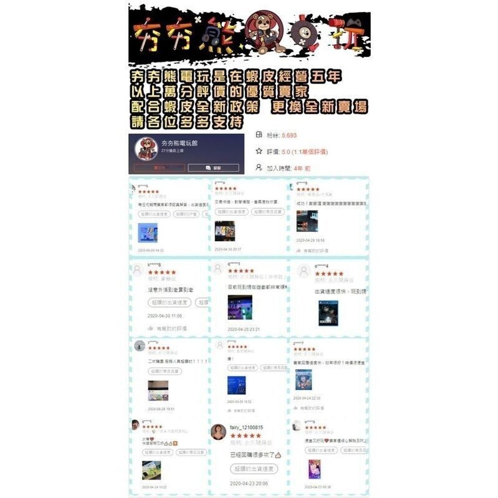 sg-11134201-7rd5u-m7cuesfgfmb0bc