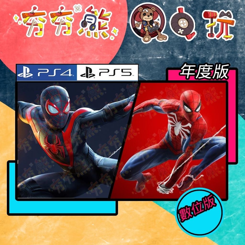 tw-11134201-7r992-lovyy66gecs71b