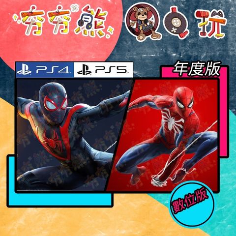 tw-11134201-7r992-lovyy66gecs71b