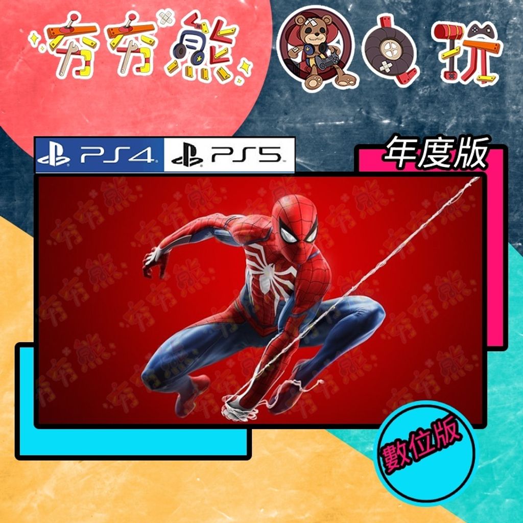 tw-11134201-7r990-lovyy6ck40vnfc