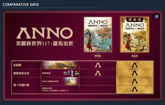 螢幕擷取畫面 2025-11-01 194707