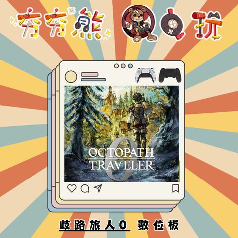 tw-11134207-81ztc-mgrvzo6ucqoe66