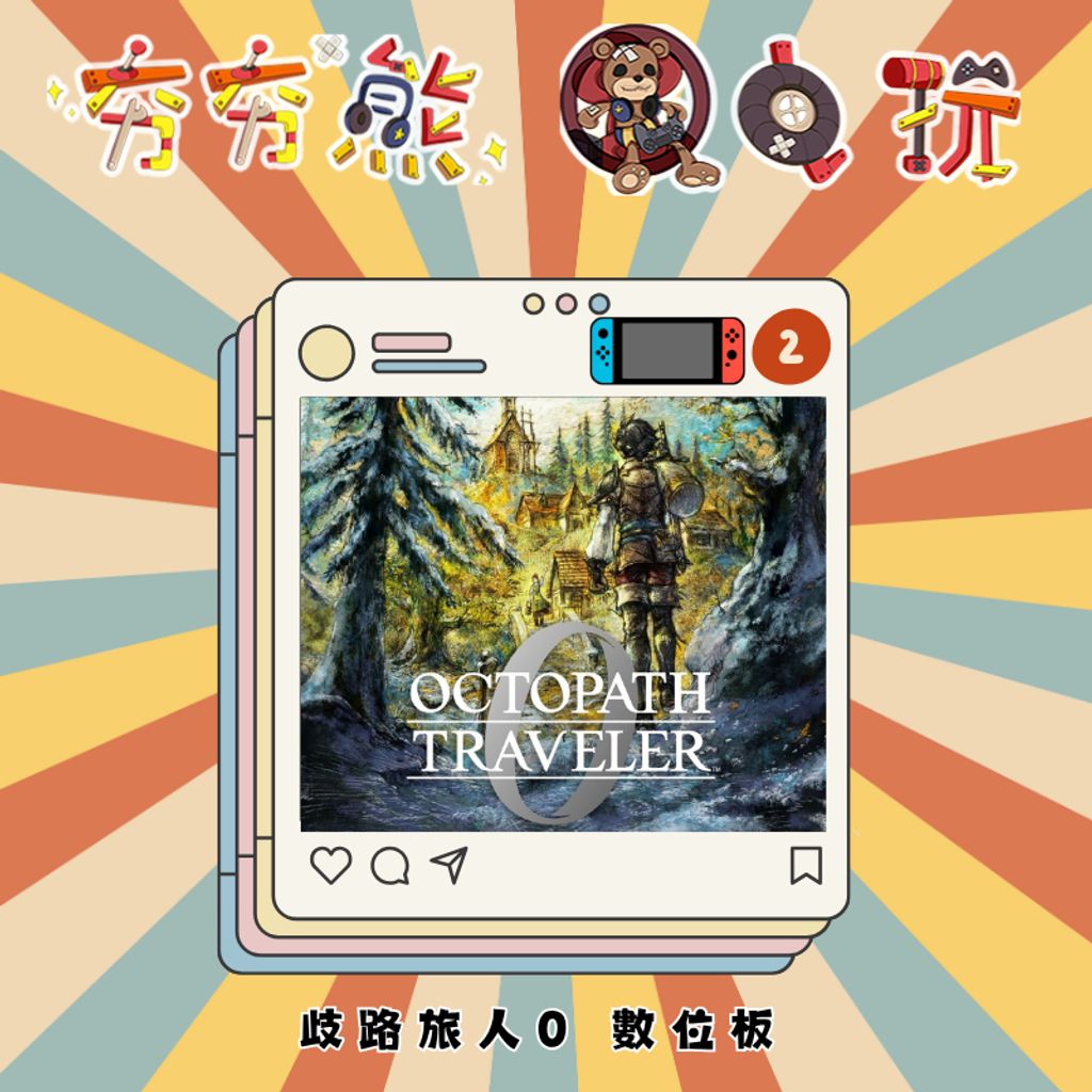 tw-11134207-81ztp-mgrwjyak309861