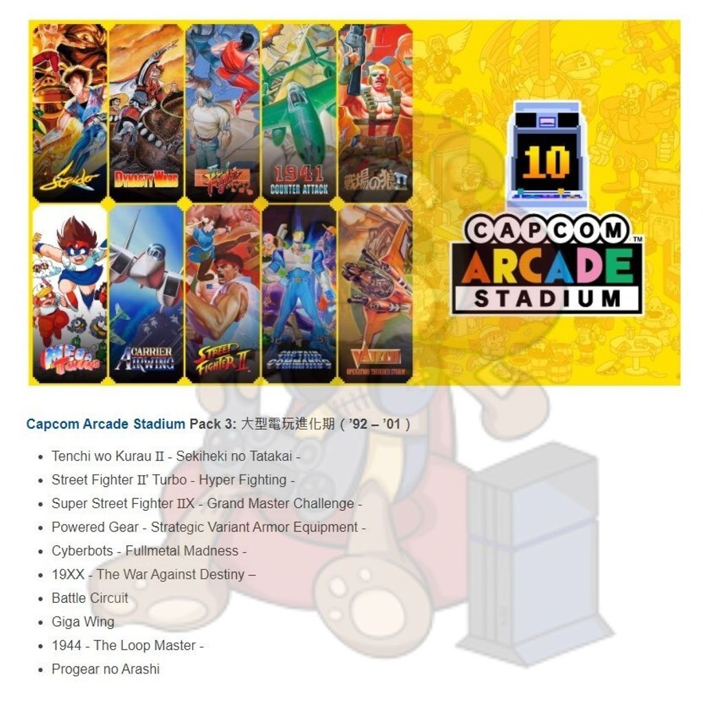 tw-11134201-7r98p-lz0knxki1hjy60