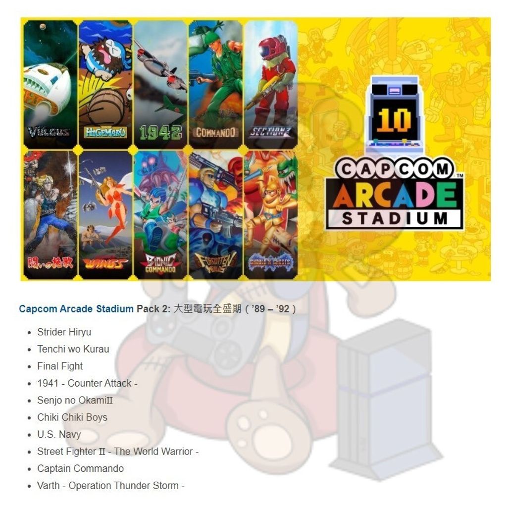 tw-11134201-7r98o-lz0knxrzqivy7c