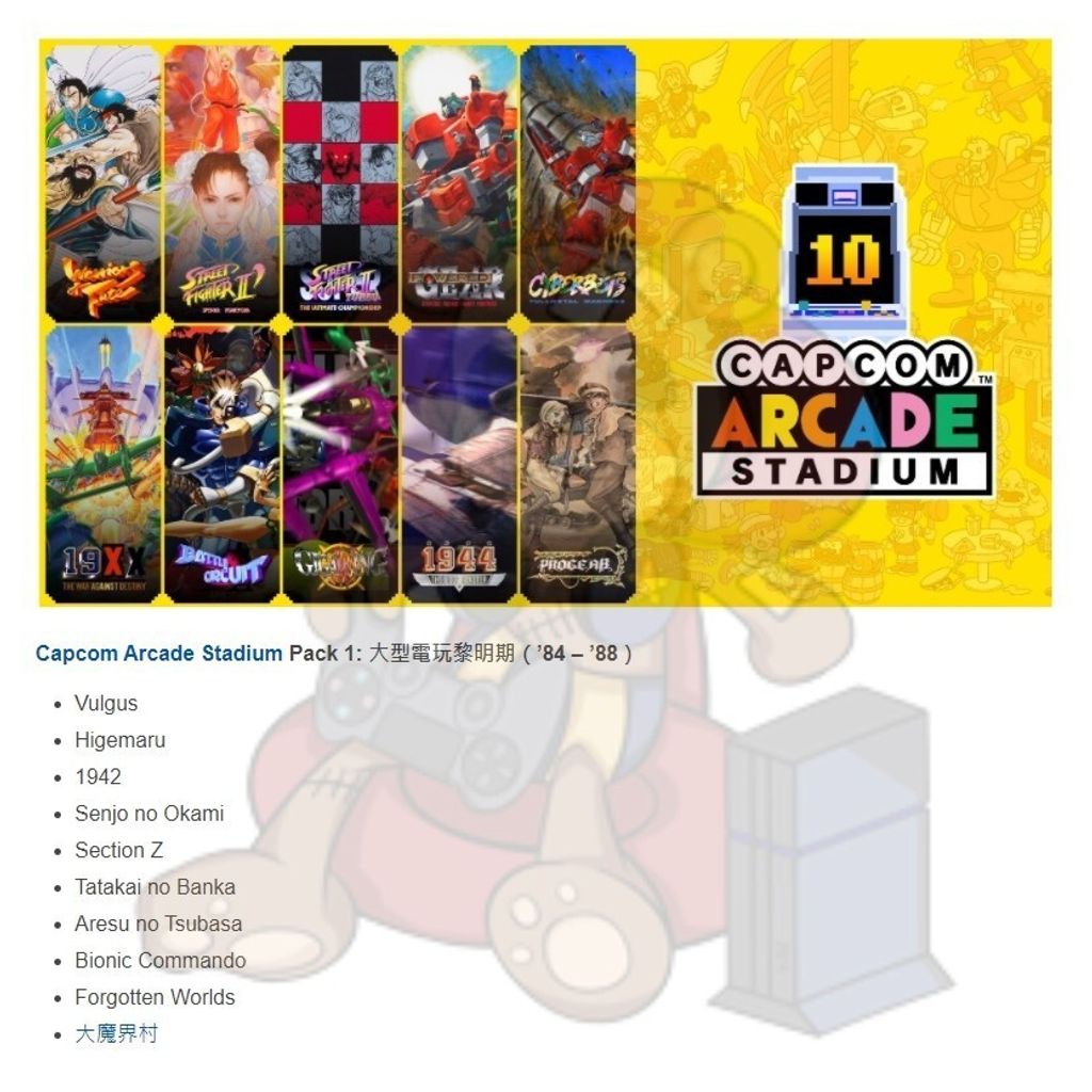 tw-11134201-7r98w-lz0knxj43in2de