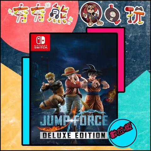 tw-11134201-7r992-lz0ko2min4l0f9