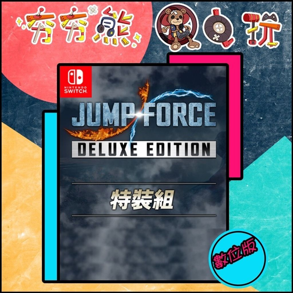 tw-11134201-7r98o-lz0ko399ptzy14