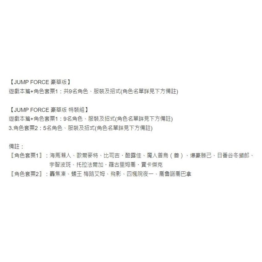 tw-11134201-7r98y-lz0ko3181lwe26