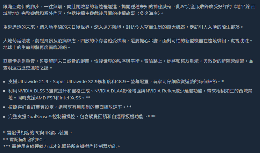 sg-11134209-8227d-mhg9c7ijv0nba8