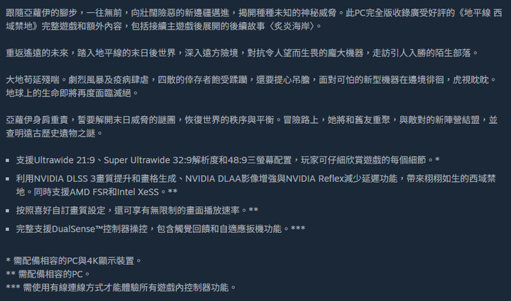 sg-11134209-8227d-mhg9c7ijv0nba8