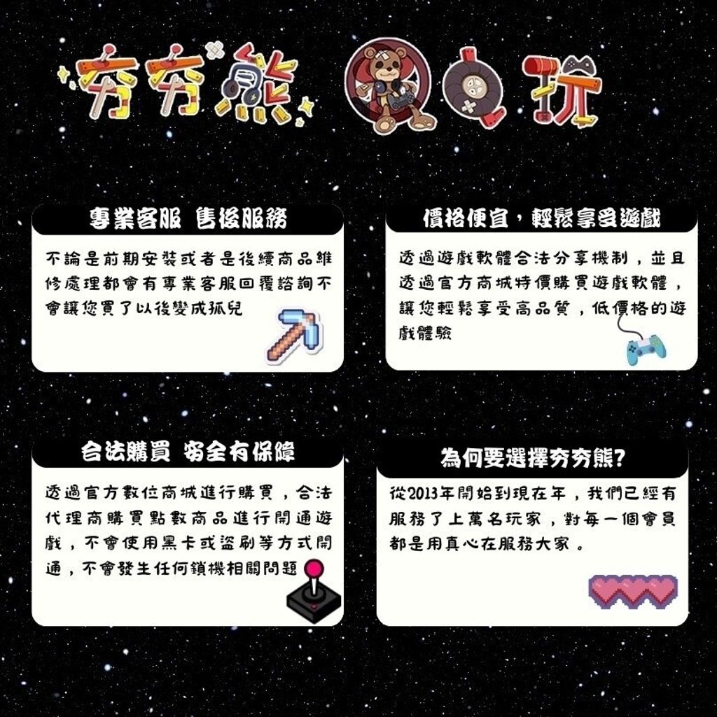 tw-11134201-7r98u-lz0knqfuh2ic6e