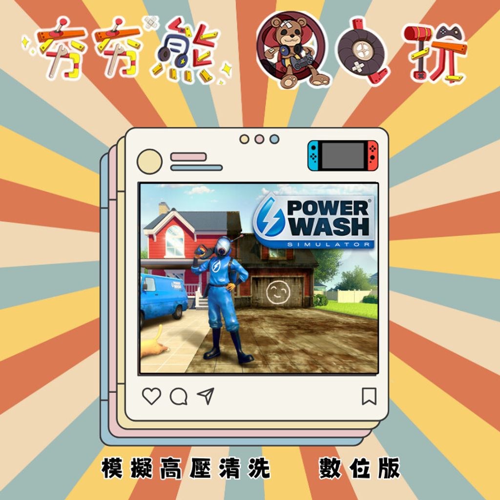 sg-11134201-7rep0-m8pyodvpvt7tf1