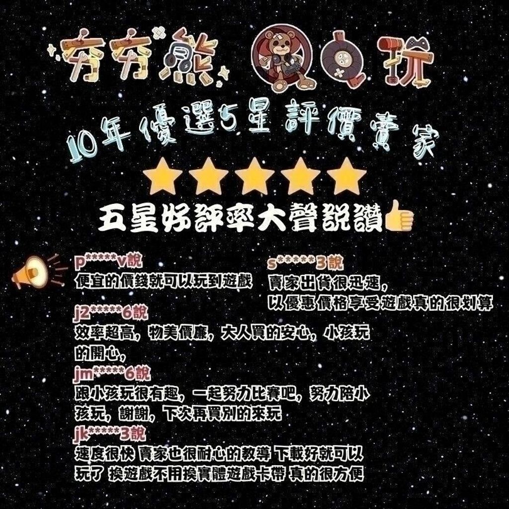 sg-11134201-7req6-m8pyoez4a5k9d2