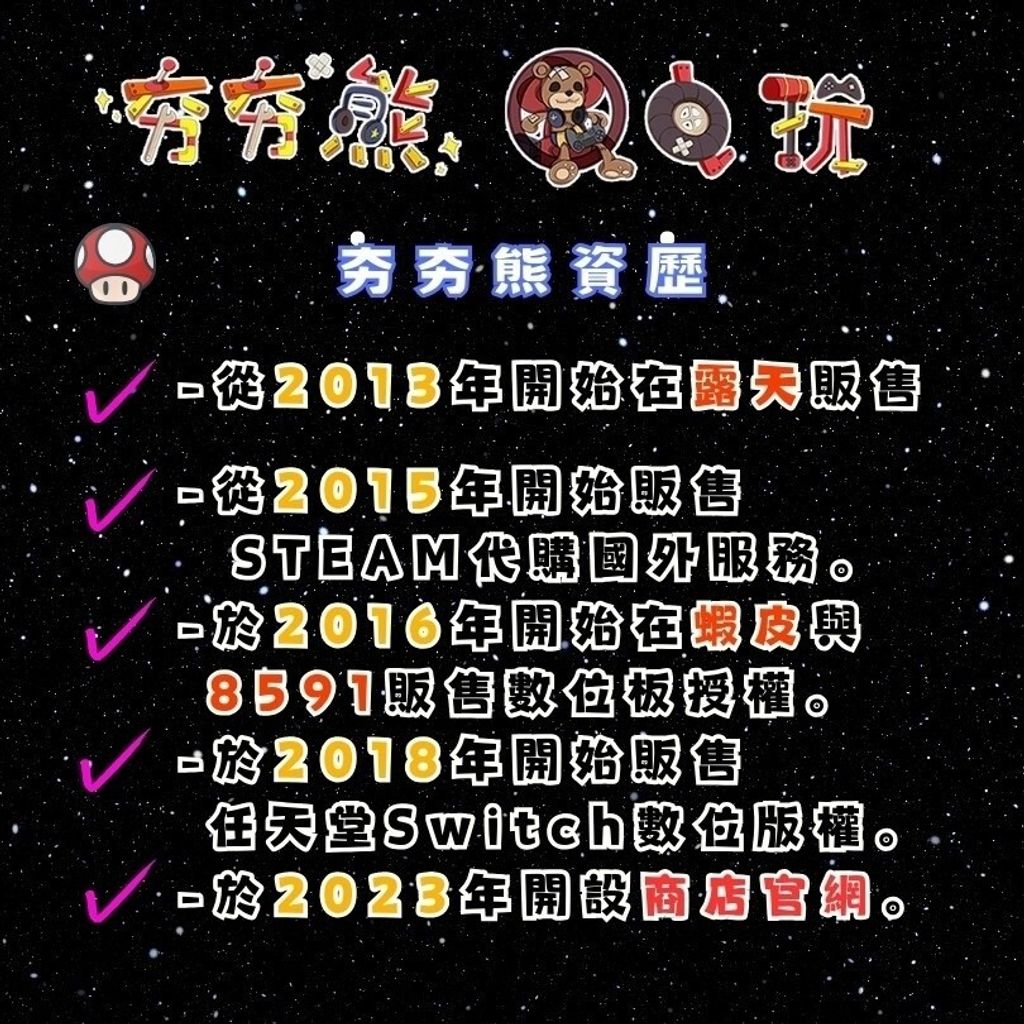 tw-11134201-7r98p-lz0ktop2xoms84