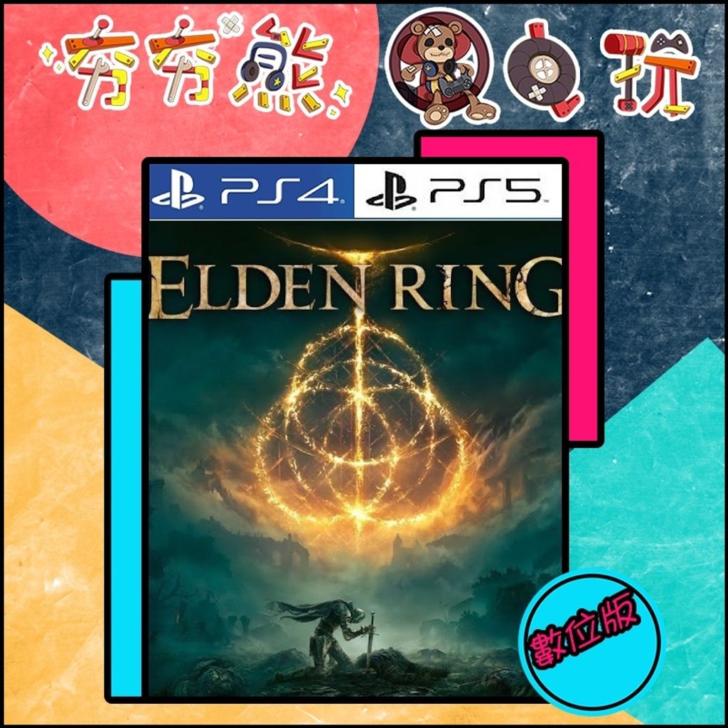 tw-11134201-7r98r-louxjv2siv0346