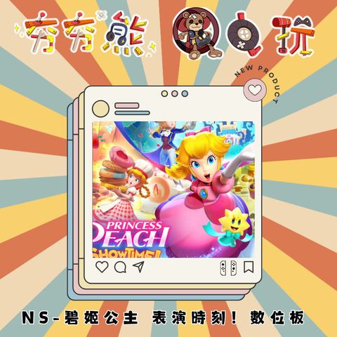 tw-11134201-7r98z-lz0ku7wstfry26