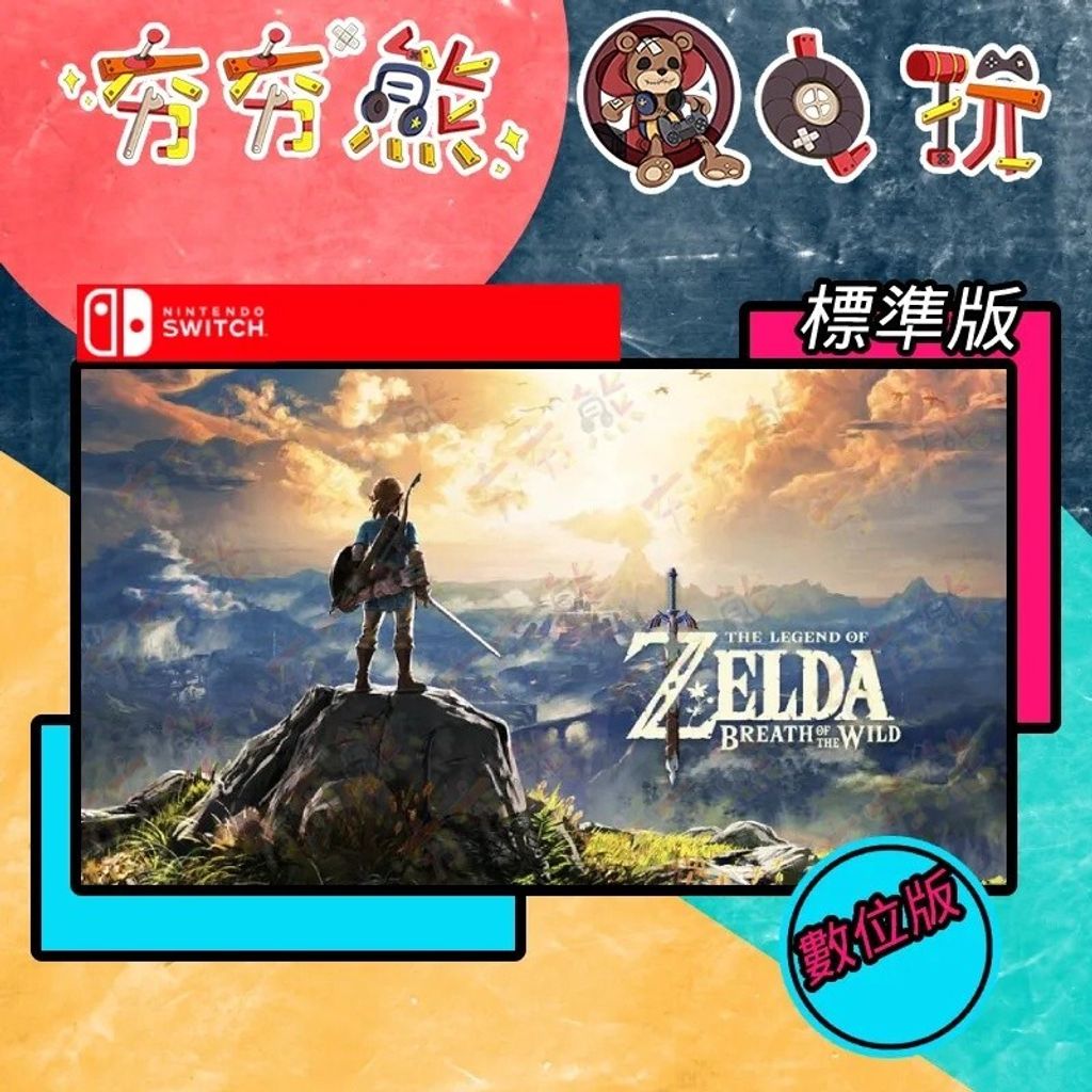 tw-11134201-7r98v-lz0kpf1jseu652