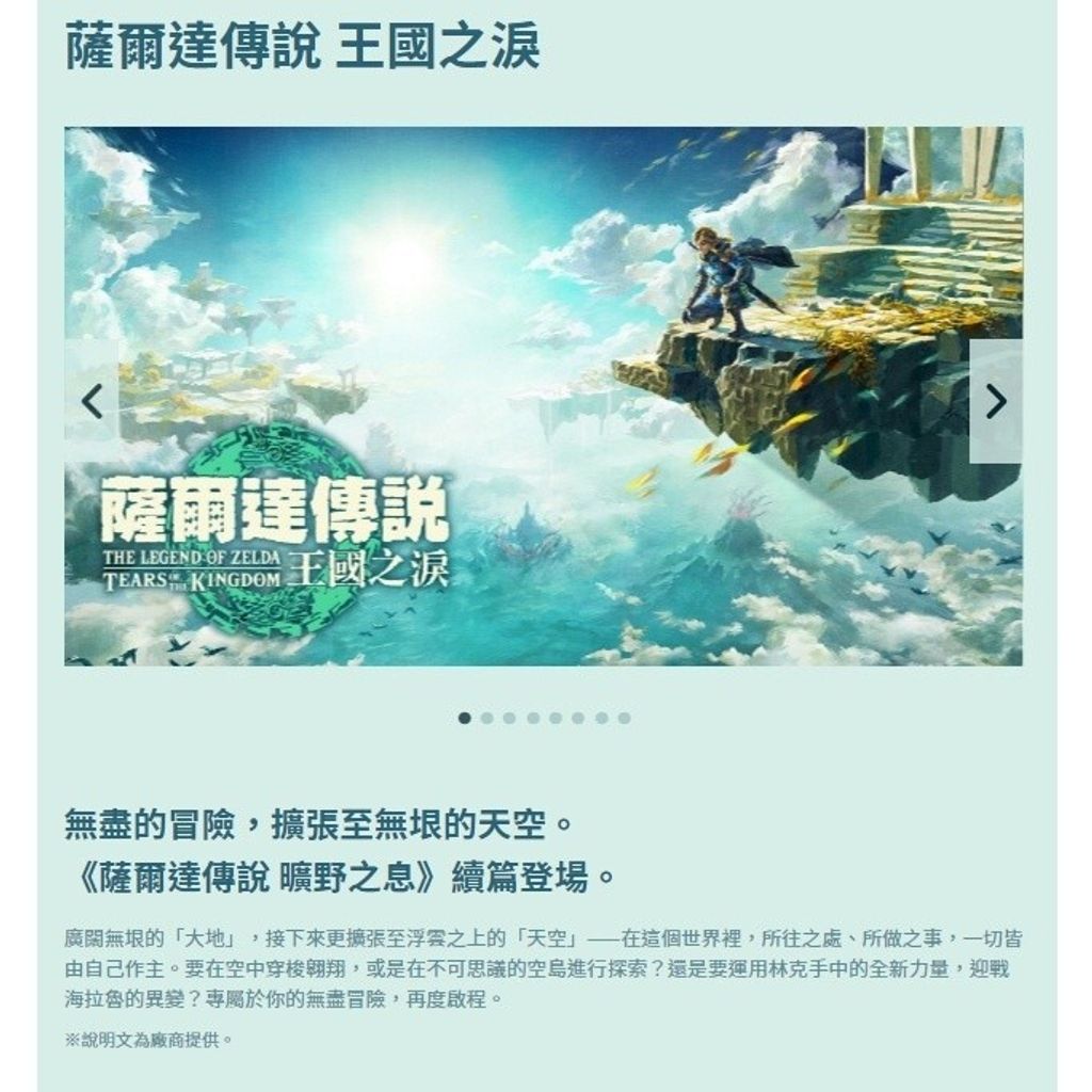 tw-11134201-7r98r-lz0kpesy4zxwb4