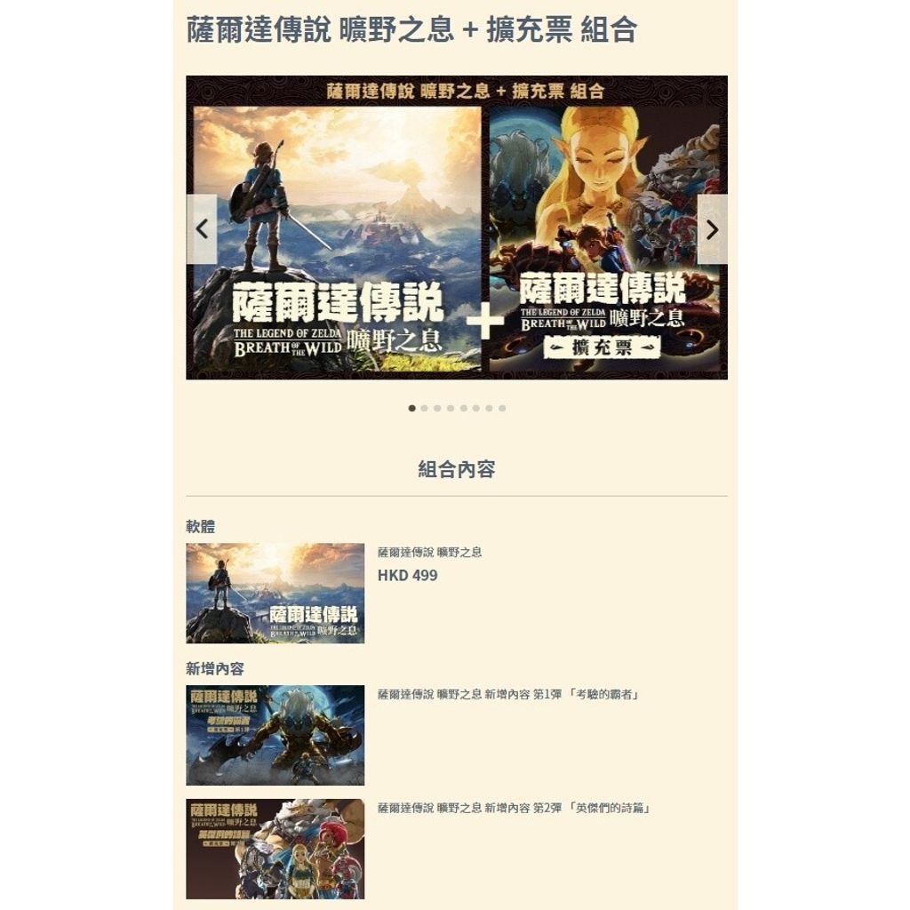 tw-11134201-7r98v-lz0kpf23t06665