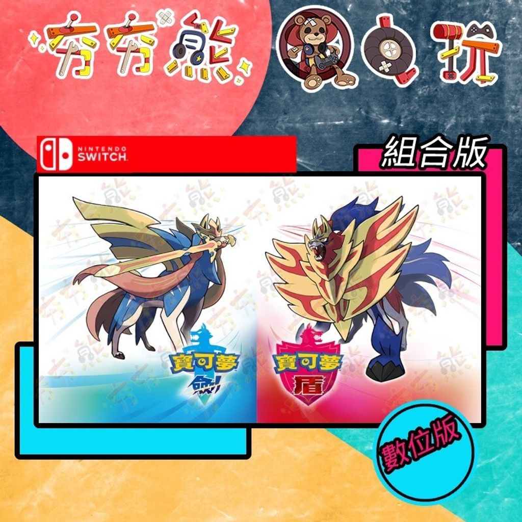 tw-11134201-7r98p-lz0ko6puqbxwe4