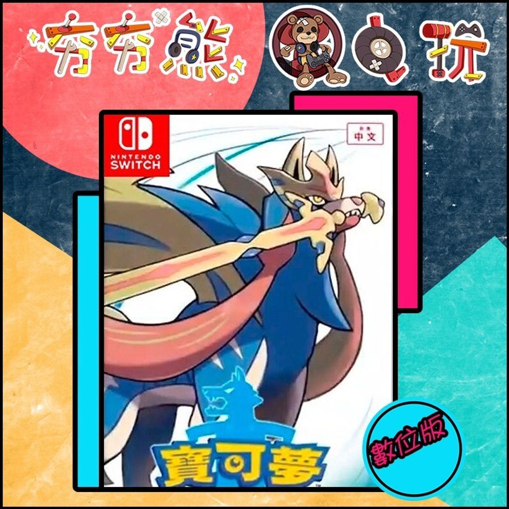 tw-11134201-7r98z-lz0ko77bxxy692