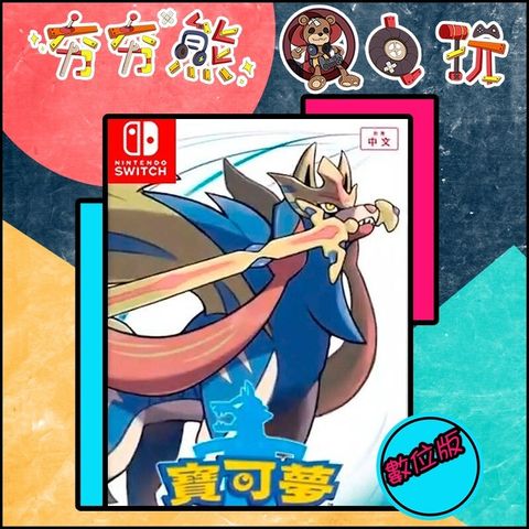 tw-11134201-7r98z-lz0ko77bxxy692